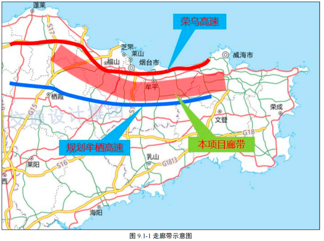 串联五区，烟台G228 丹东线烟台绕城段 改建工程即将启动