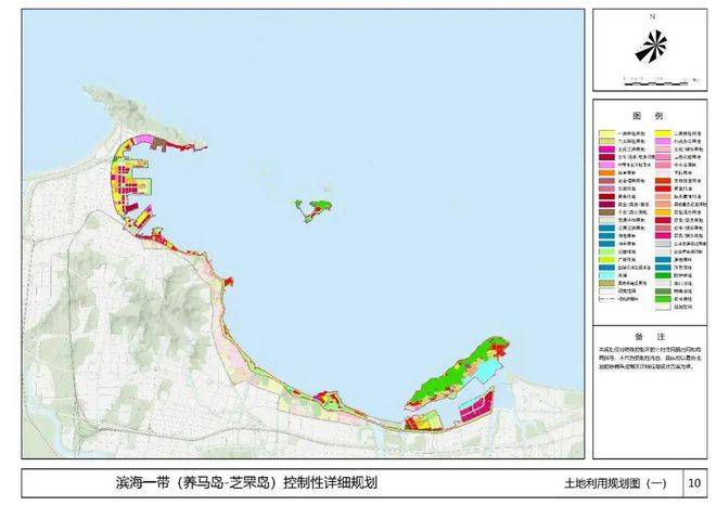 烟台虞美人广场改造周末完工，与渔人码头“无缝衔接”